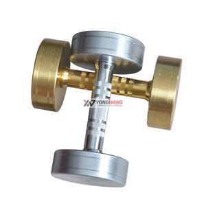 Dumbbells