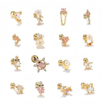 Other Body Jewelry