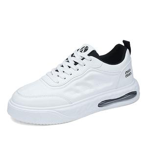 Casual Walking Shoes