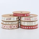 Christmas Ribbons