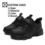 Kids' Shoes
