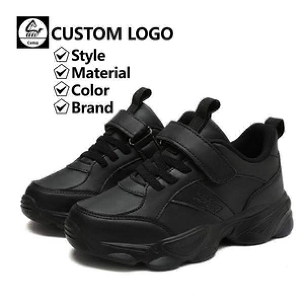 Kids' Shoes
