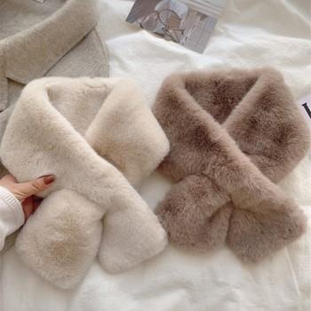 Fur Scarf