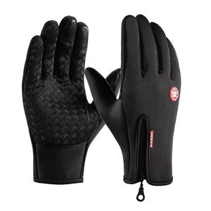 Cycling Gloves