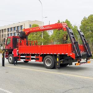Boom Crane