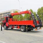 Boom Crane