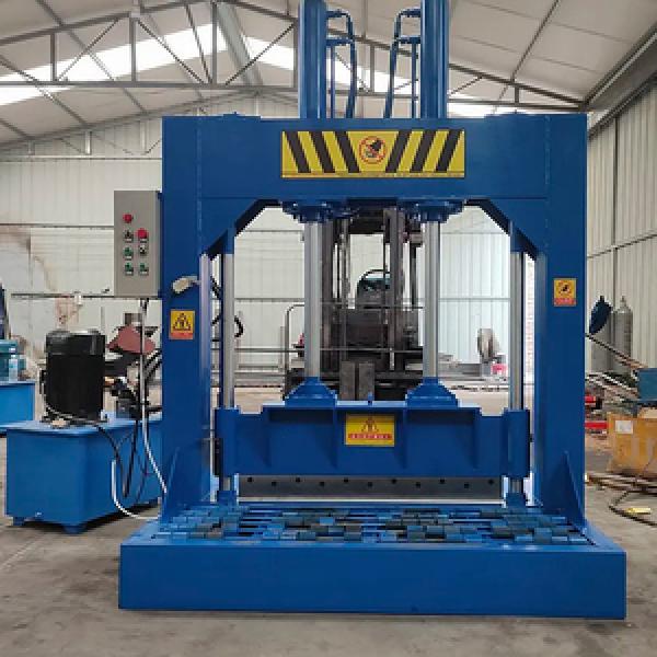 Plastic Cutting Machine