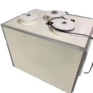 Curtain Machine