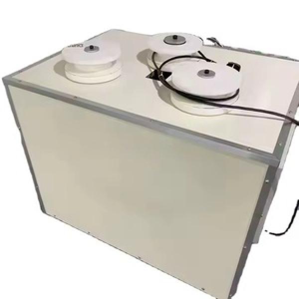 Curtain Machine