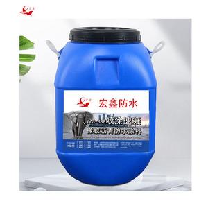 Correction Fluid