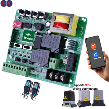 Motor Controller