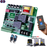 Motor Controller