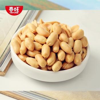 Brazil Nut
