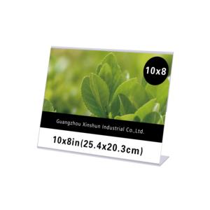 Plastic Photo Frame