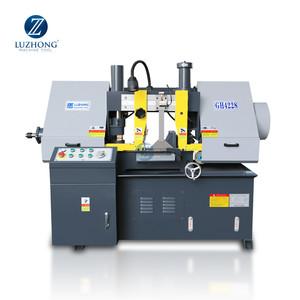 Band Saw Machine
