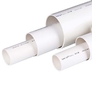 Plastic Pipe