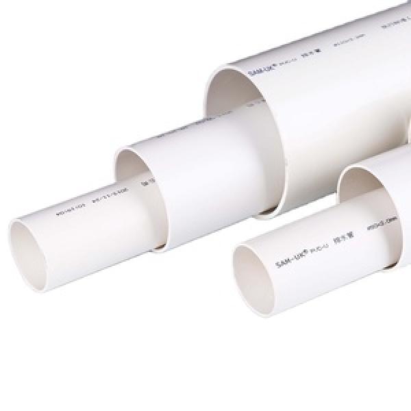 Plastic Pipe
