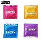 Condom