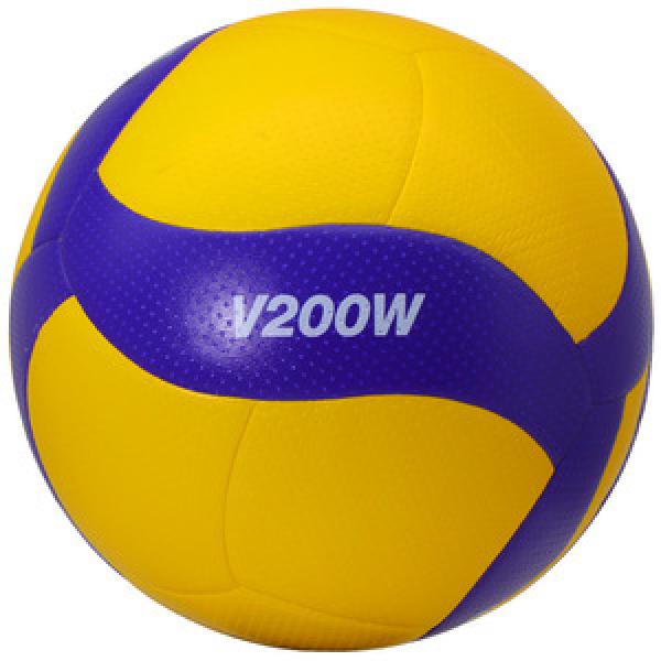 Volleyball