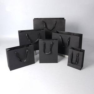 Promotional Paper Bag