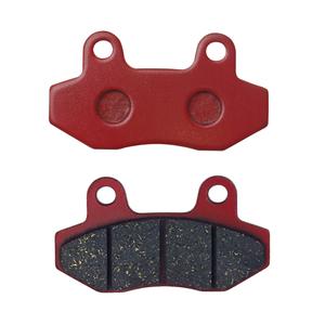 Other Motorcycle Brake System