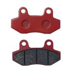 Other Motorcycle Brake System