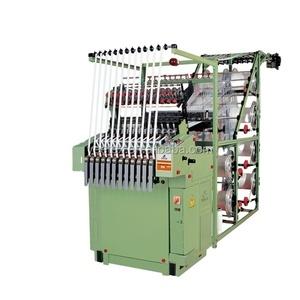Zipper Making Machine