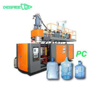 Extrusion Blow Molding Machine