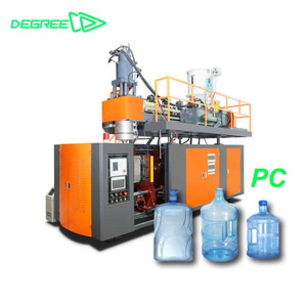 Extrusion Blow Molding Machine