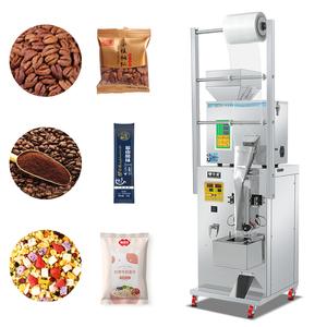 Sub-packaging Machine