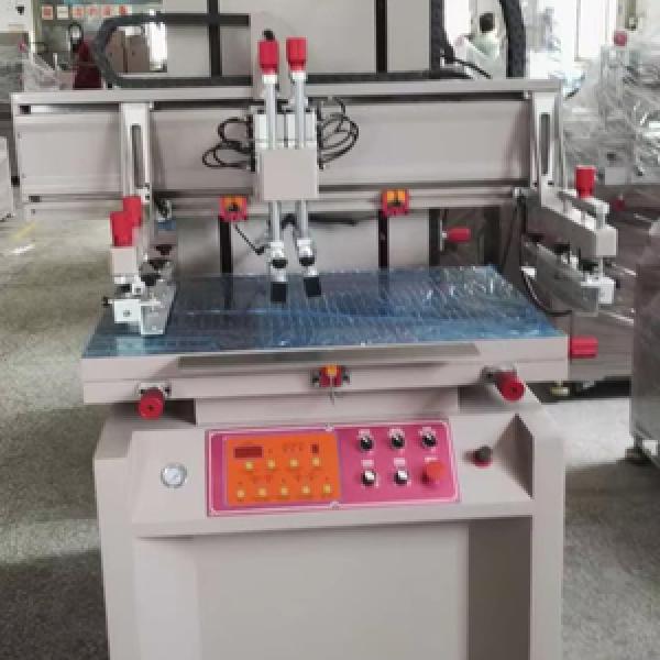 Screen Printing Machine