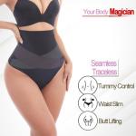 Plus Size Women's Shapewear