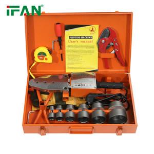Pipe Welding Machine