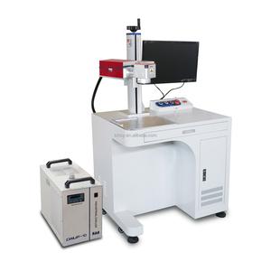 Corded Engraving Machine