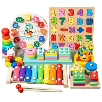 Other educational toys