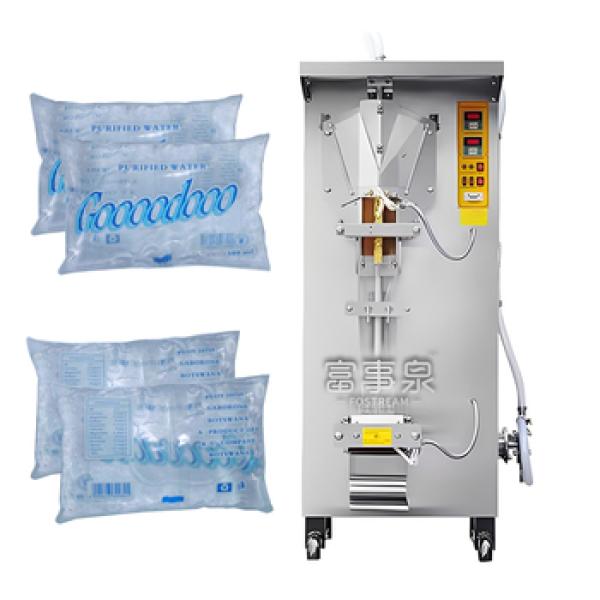 Cigarette Making Machinery