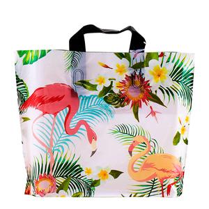 Promotional Plastic Bag
