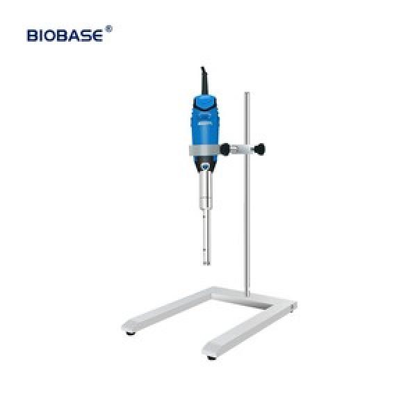 Homogenizer