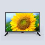 Other Electronic Equipment