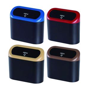 Car Trash Bin