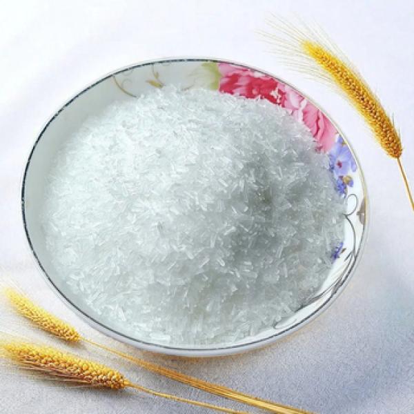 Monosodium Glutamat