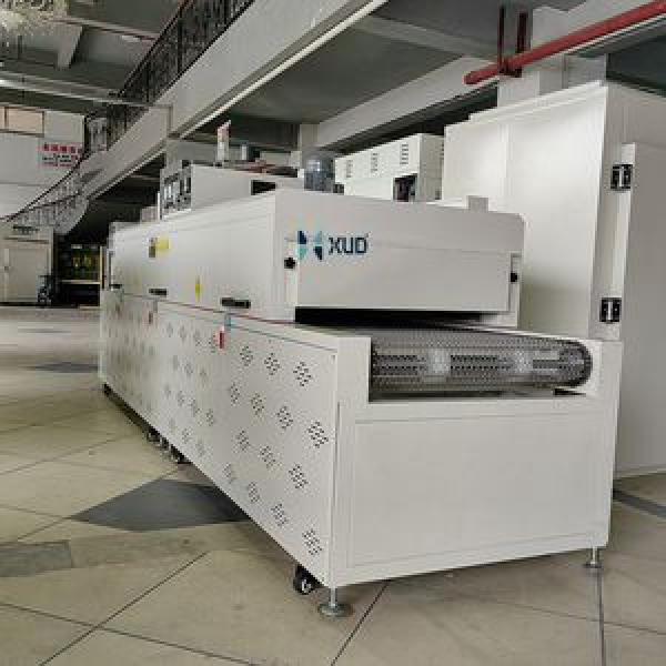Industrial Electric Furnace