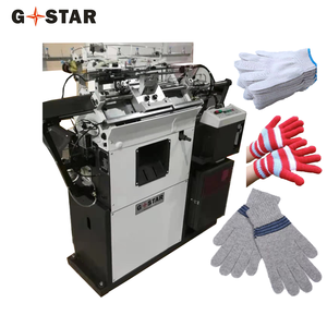 Glove Machine Parts
