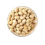 Soybean Snacks