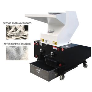 Plastic Crusher