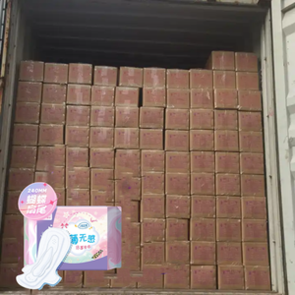 Sanitary Cotton