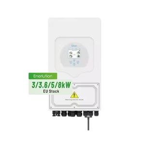 Inverter & Rectifier