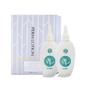 Cold Wave Lotion