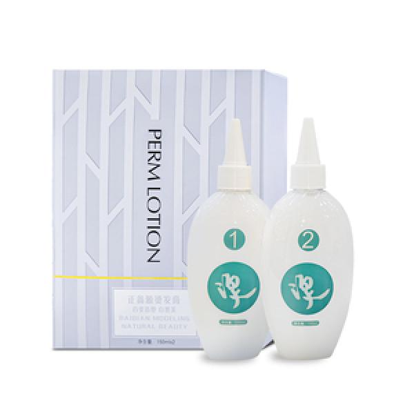 Cold Wave Lotion