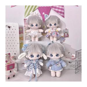Doll accessories